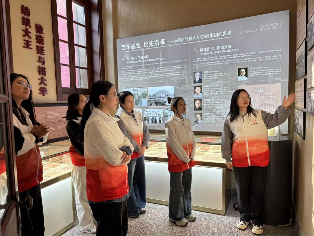 探寻湖北纺织工业源头,公司学子走访三地开展深度调研482.png